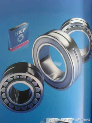 skf61801轴承skf 61801轴承61801轴承61801轴承61801轴承61801轴承_天津瑞泽鑫进口轴承销售有限公司_配件耗材_恒温/加热设备_常用设备